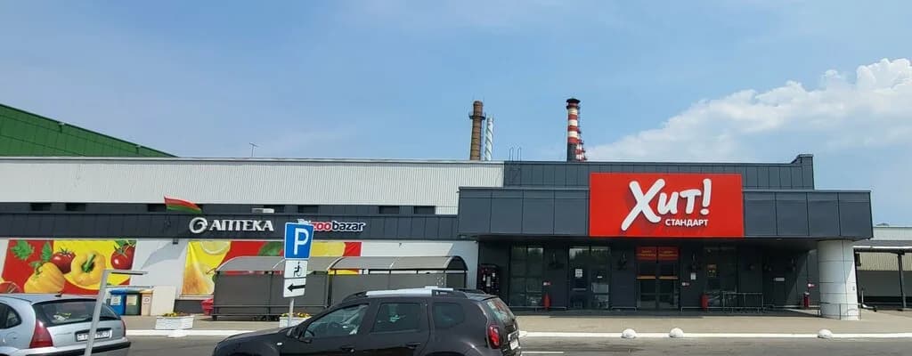 Только мужская обувь — фото 5
