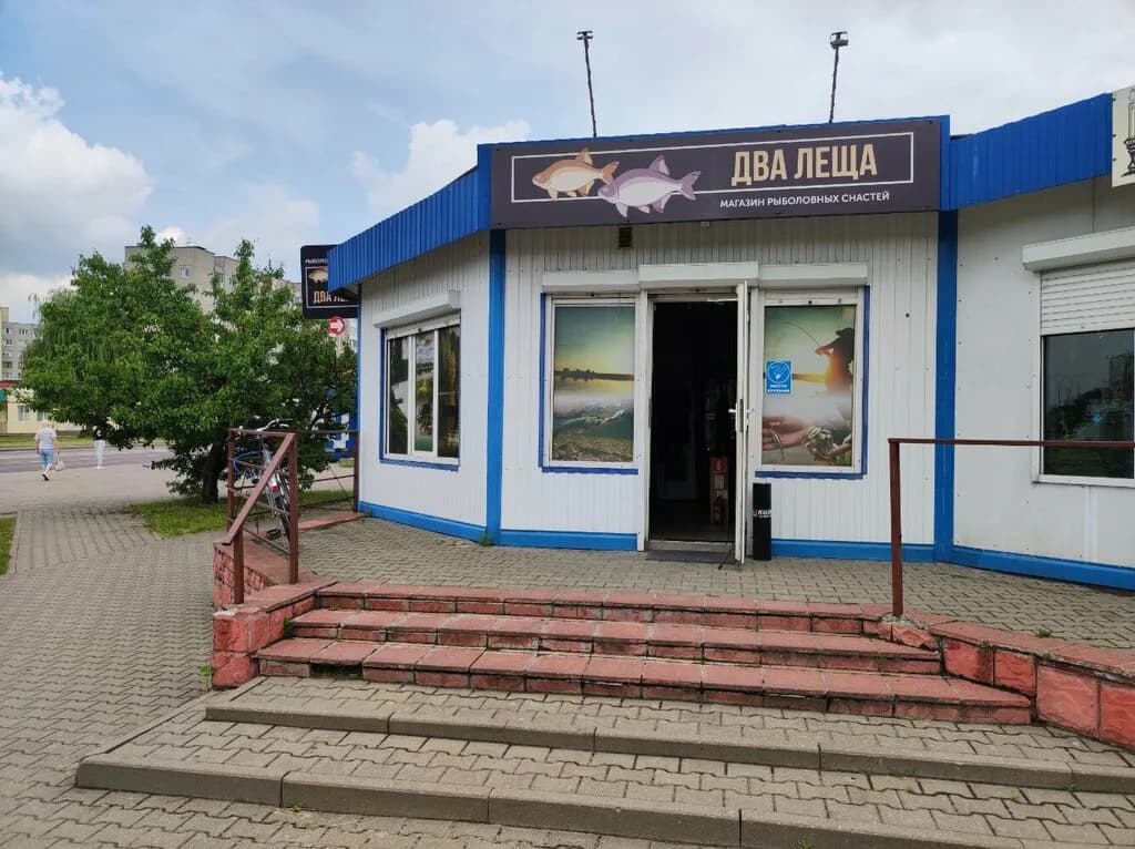 Два леща — фото 3
