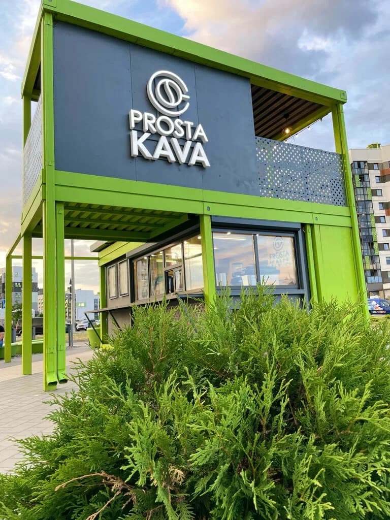 Prosta Kava