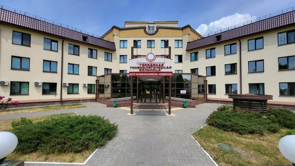 Городская гинекологическая больница, маммографический кабинет