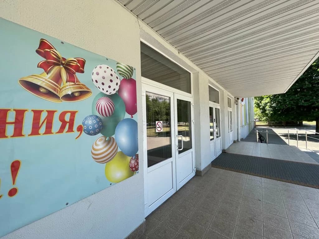 Спарта — фото 2