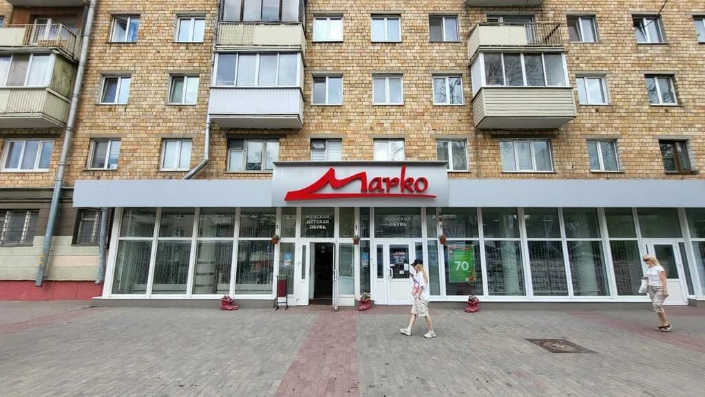 Marko — фото 5