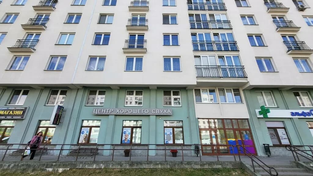 Медицинский центр «Центр хорошего слуха» — фото 5