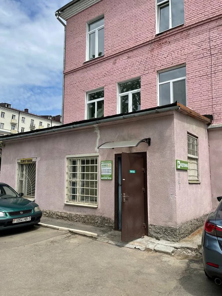 Стоматология «Мелсем»