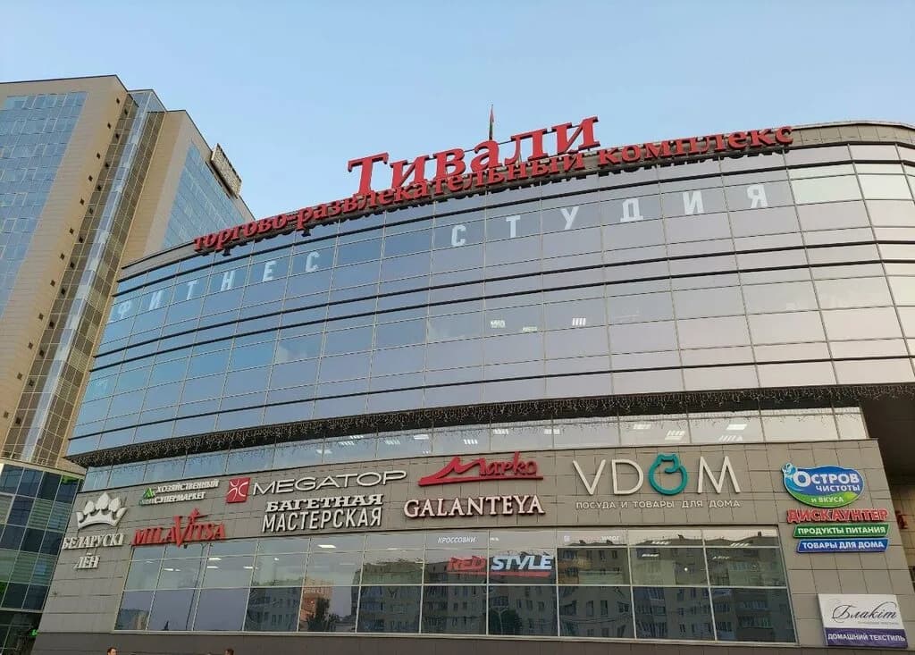 Стрелковый клуб «Стрелец» — фото 2