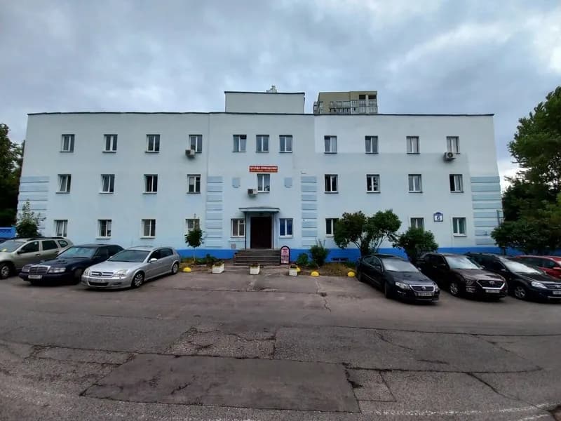 Шанс