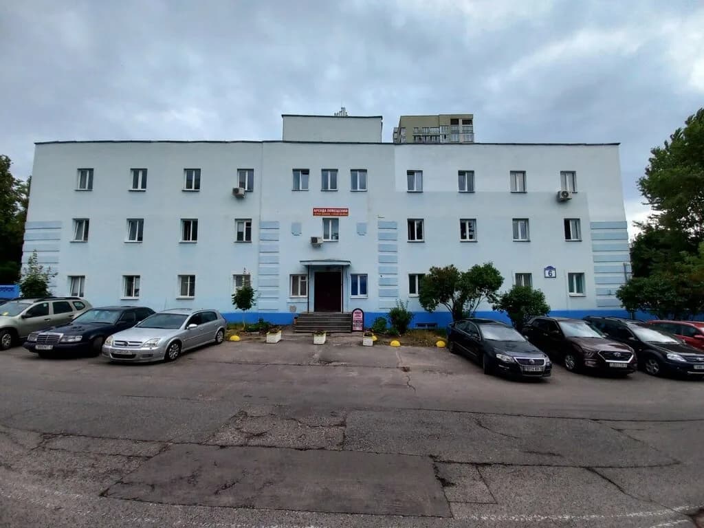 Шанс