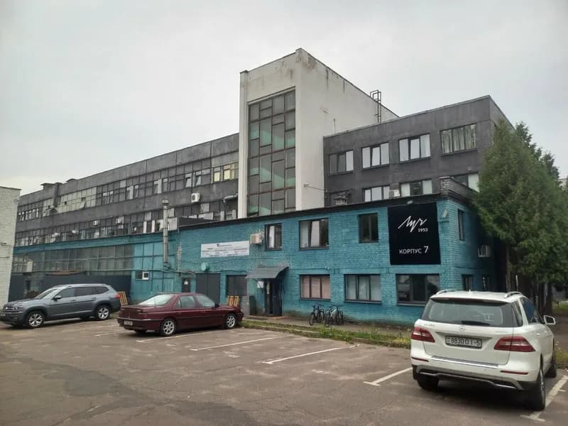 Лакидент