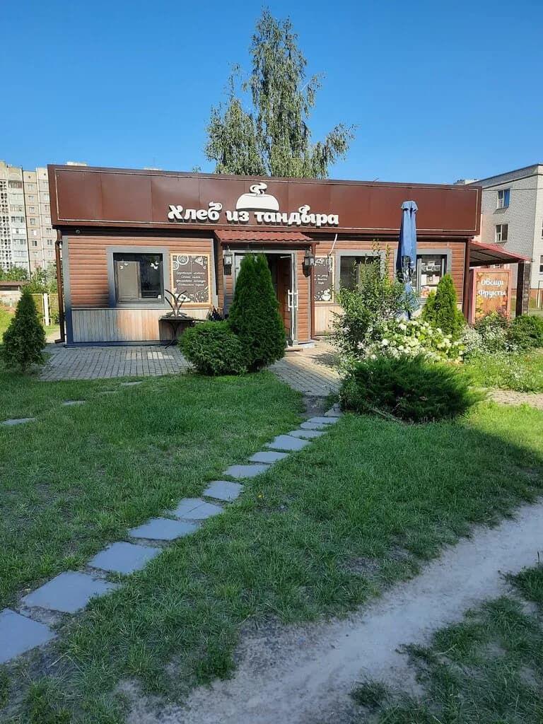 Хлеб из тандыра — фото 2