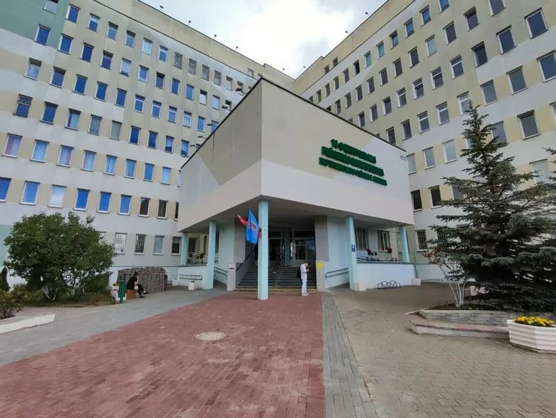 Женская консультация поликлиники № 14