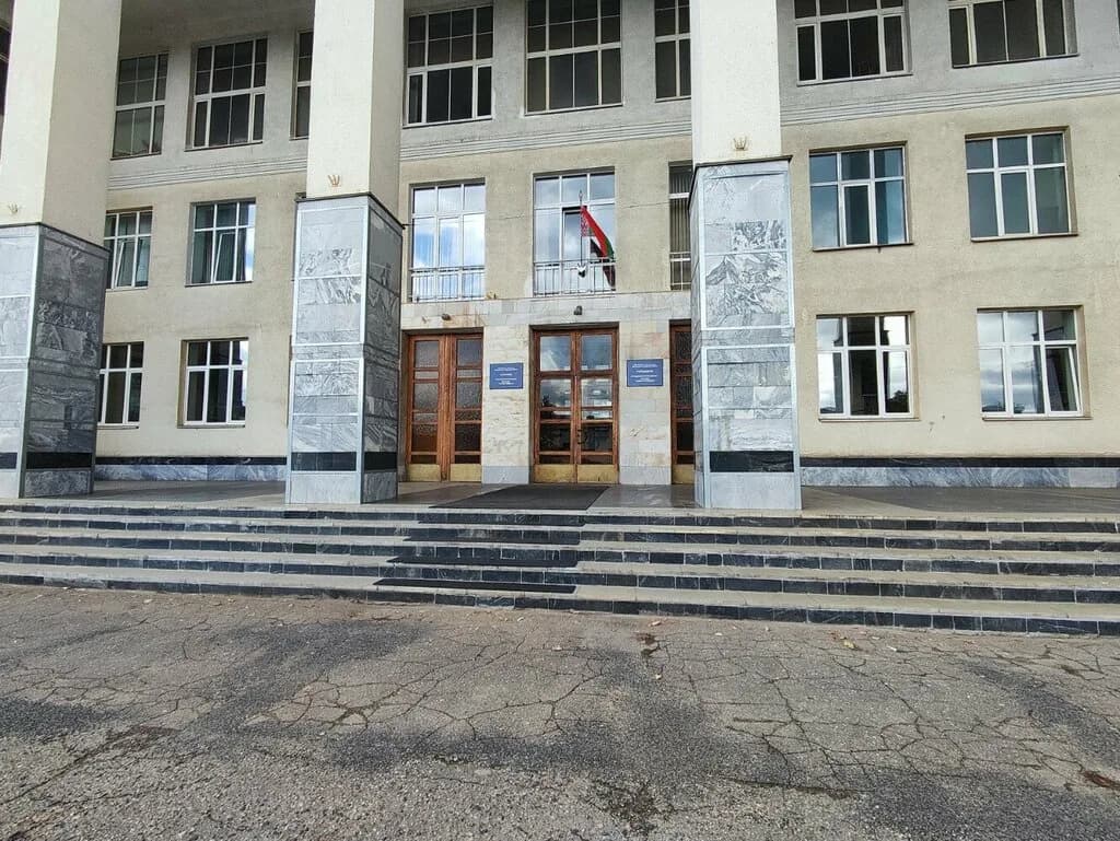 «Парикмахерская»