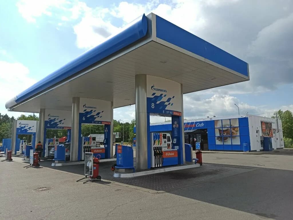 Газпромнефть