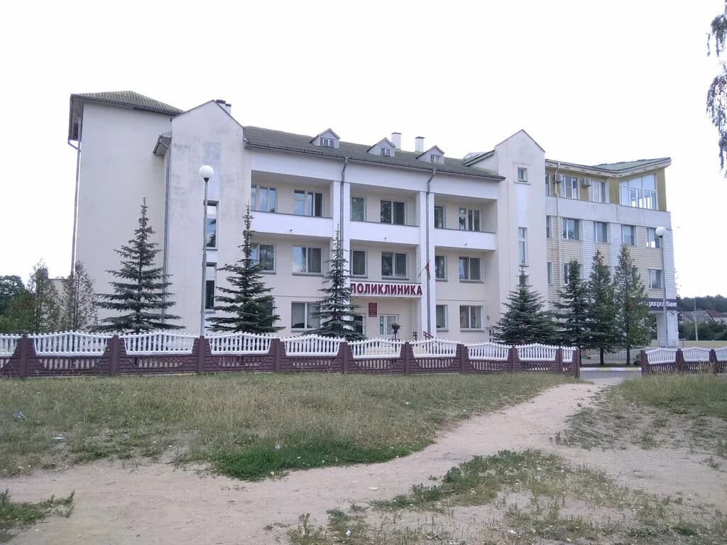 Колодищанская поликлиника — фото 3