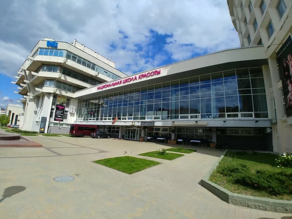 Гамарджоба — фото 6