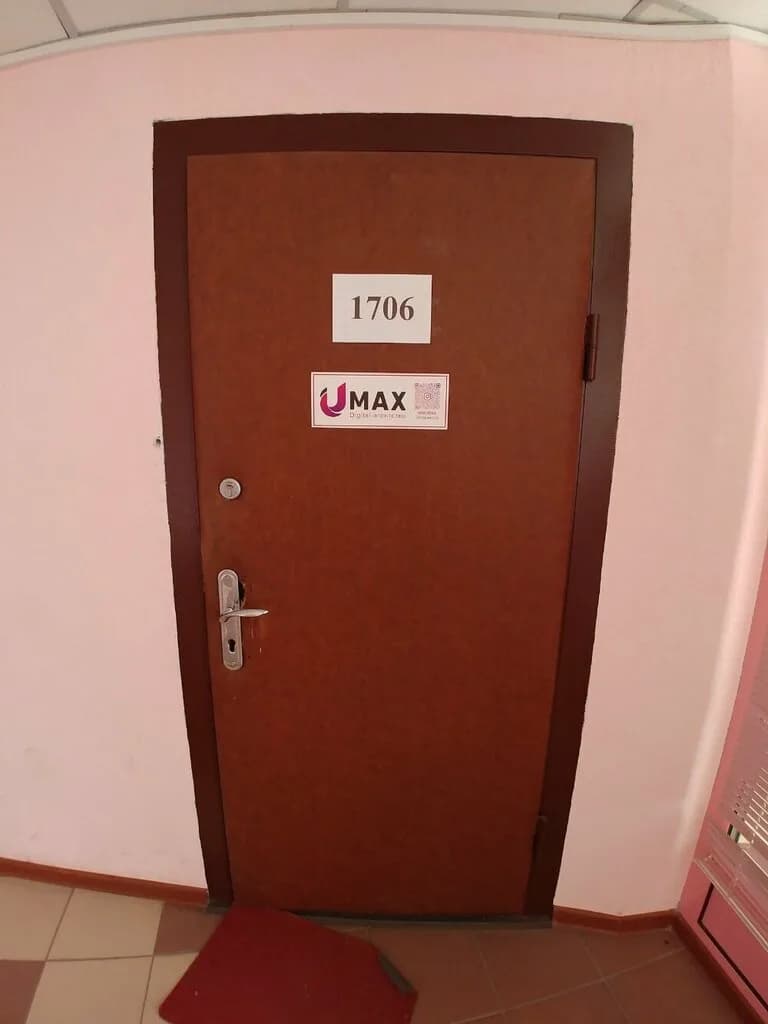 Umax media — фото 4
