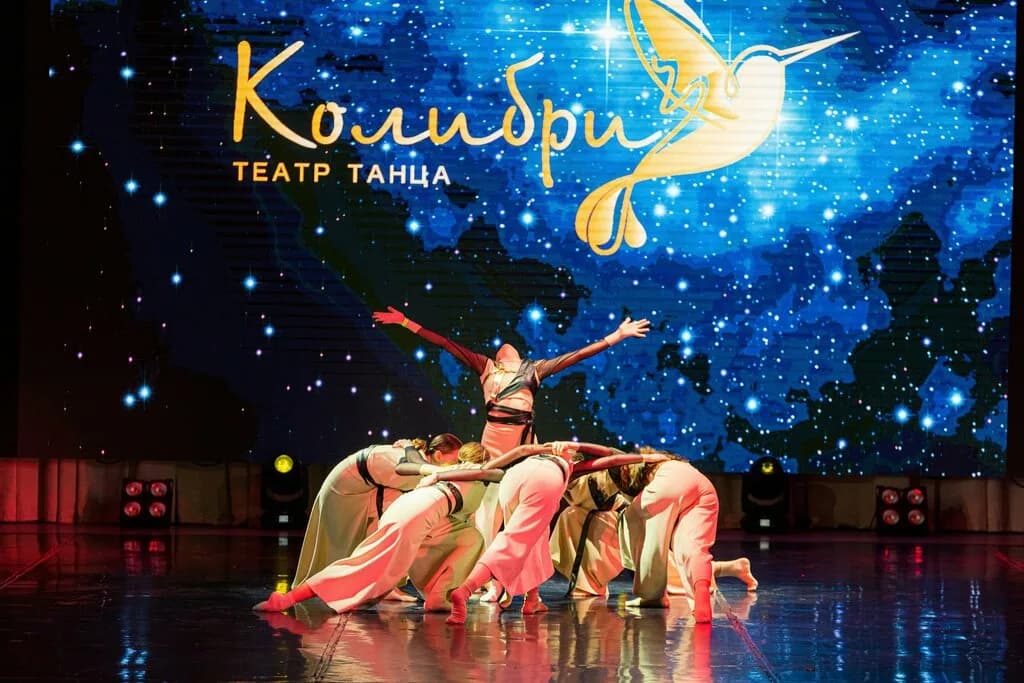 Колибри
