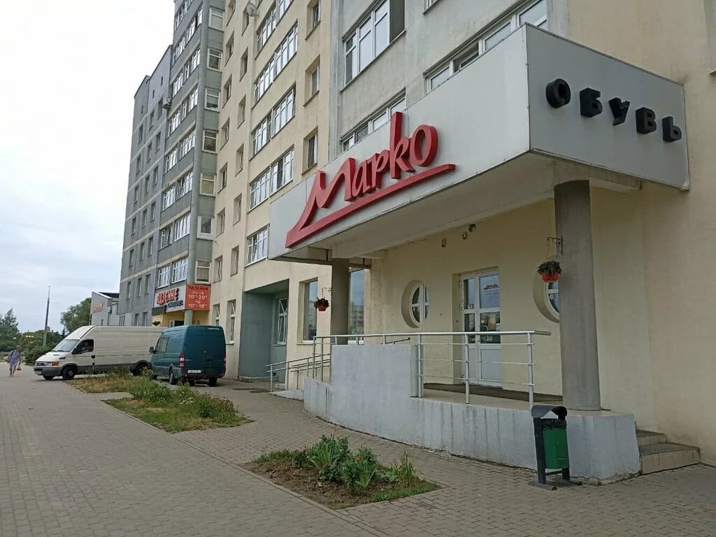 Магазин обуви «Marko (Марко)» — фото 2