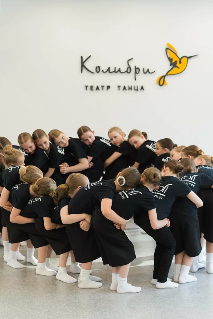 Театр танца Колибри — фото 5