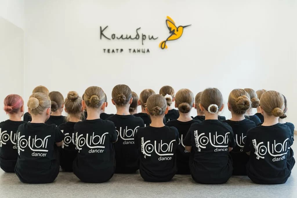 Театр танца «Колибри» — фото 2
