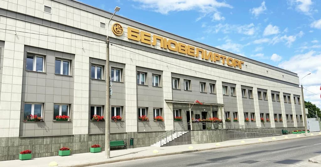 Офис сети ювелирных магазинов «БЕЛЮВЕЛИРТОРГ» — фото 2
