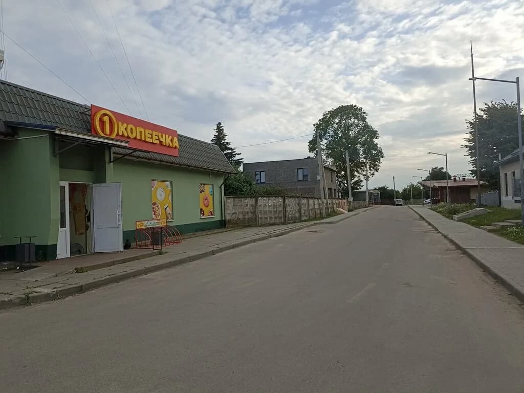 Копеечка — фото 2