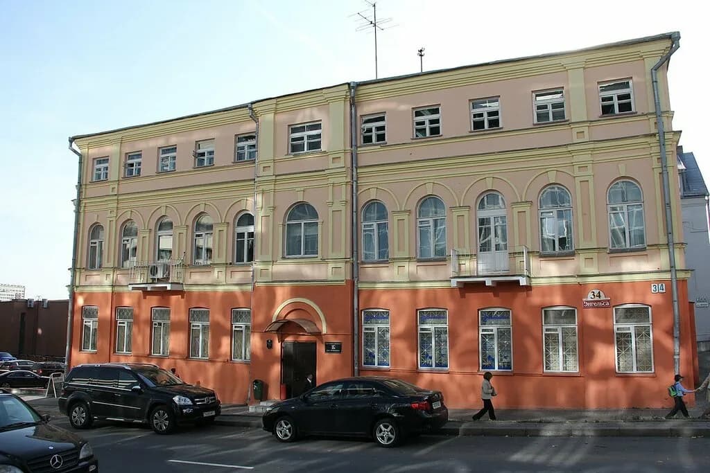 Туристическая компания «Колесо Путешествий» — фото 3