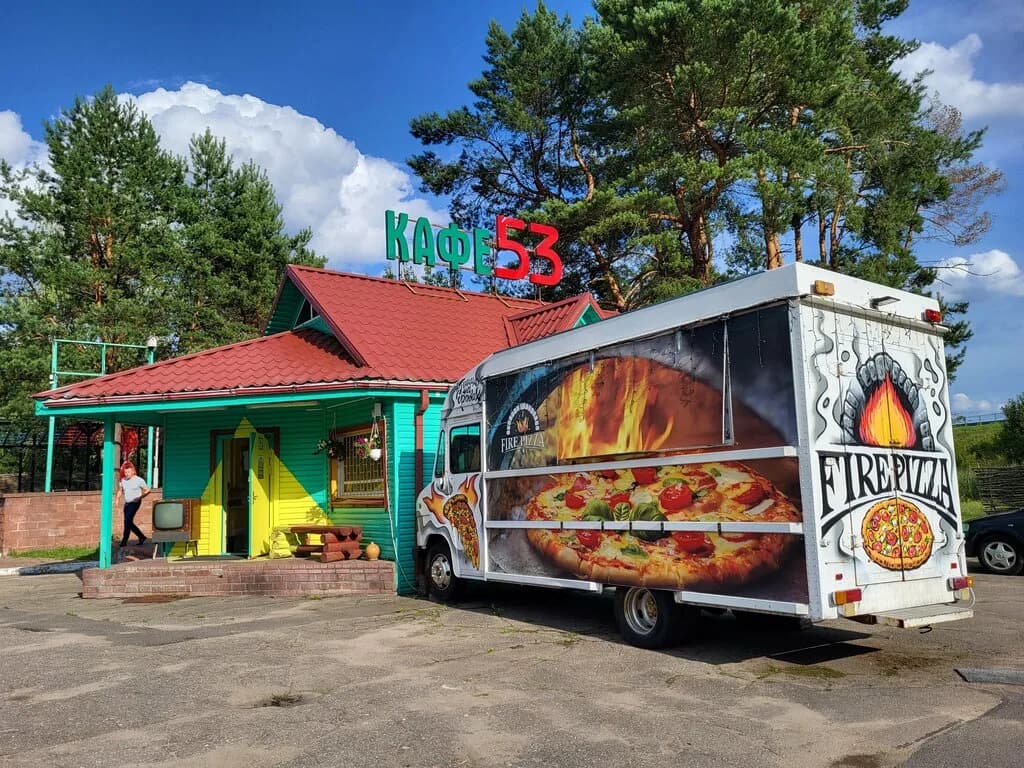 Fire Pizza — фото 2