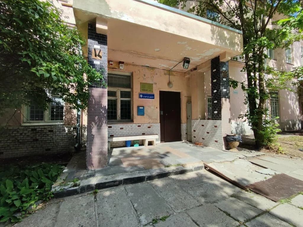Стартап центр БГУ — фото 3