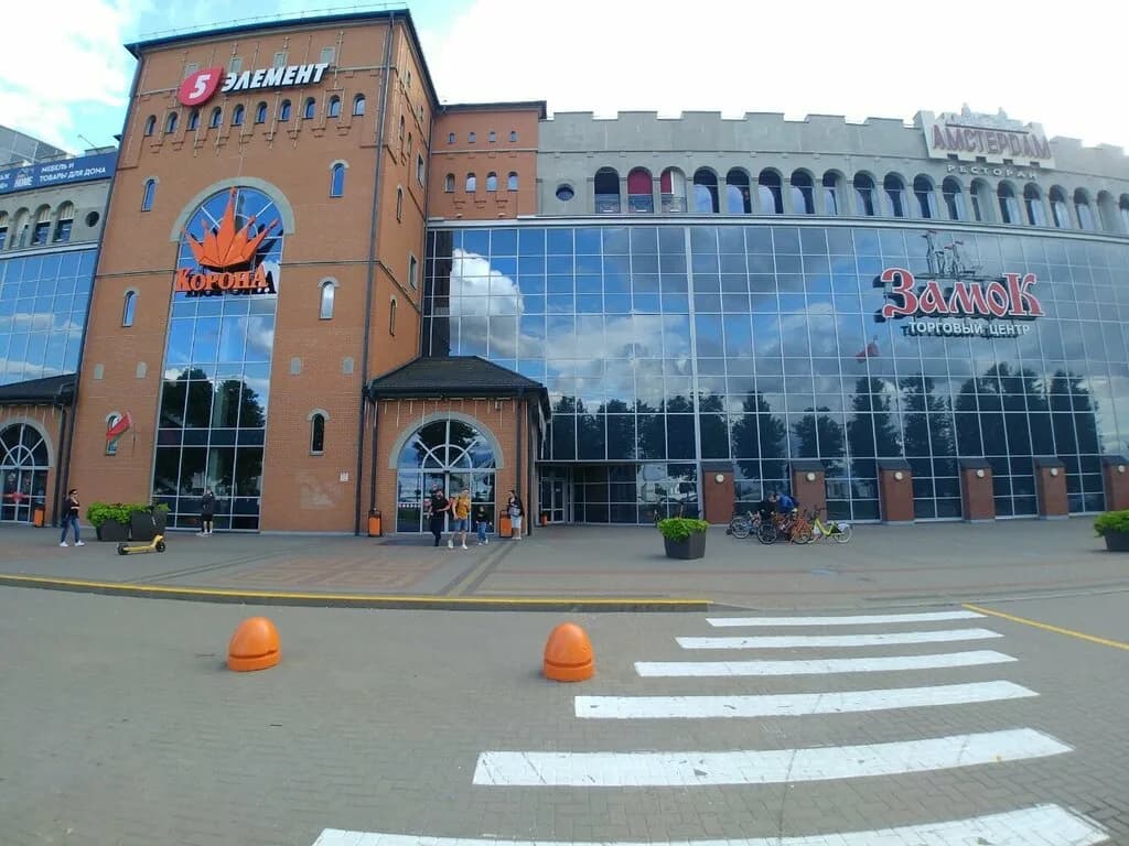 Prime Hall (Прайм Холл) — фото 3