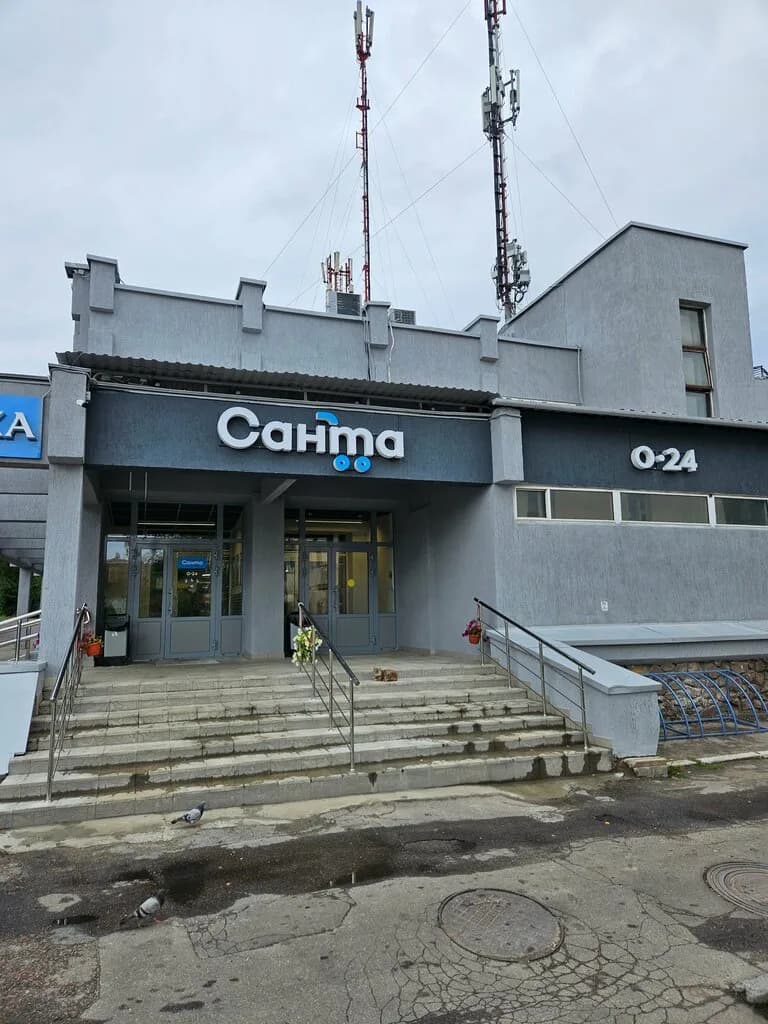 Санта — фото 4