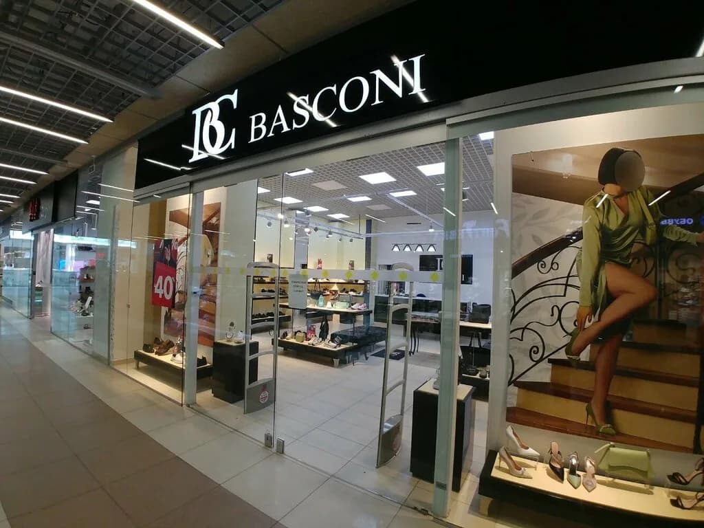 Basconi — фото 2
