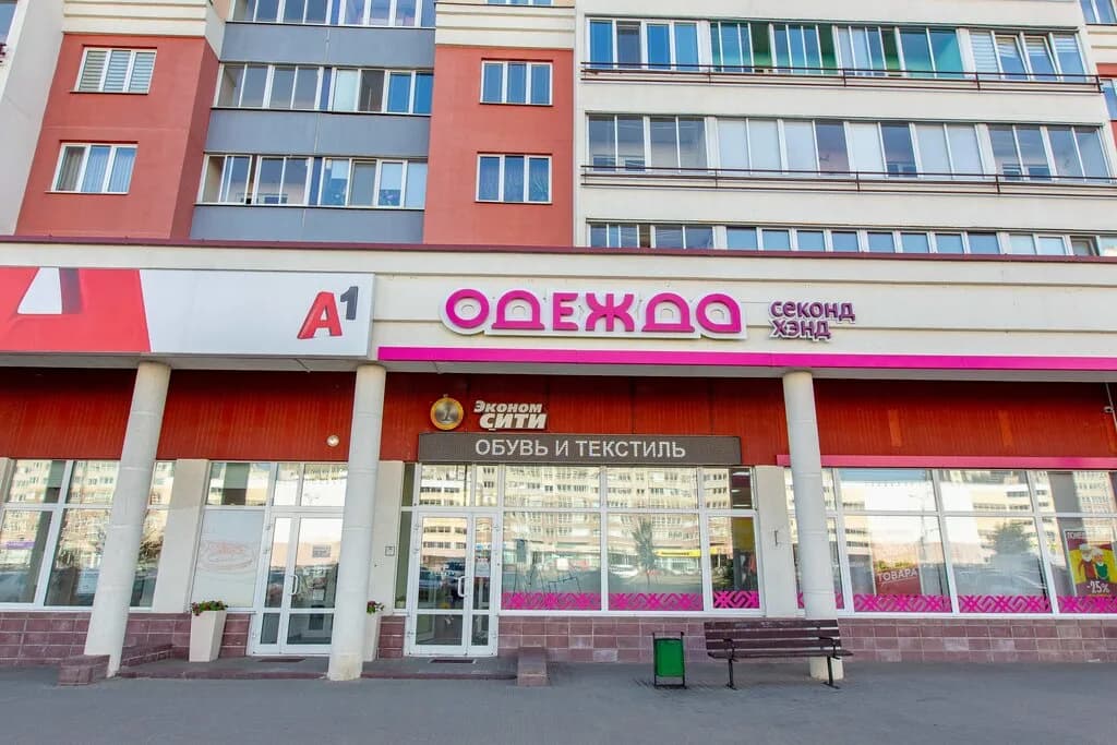 Эконом-сити — фото 2