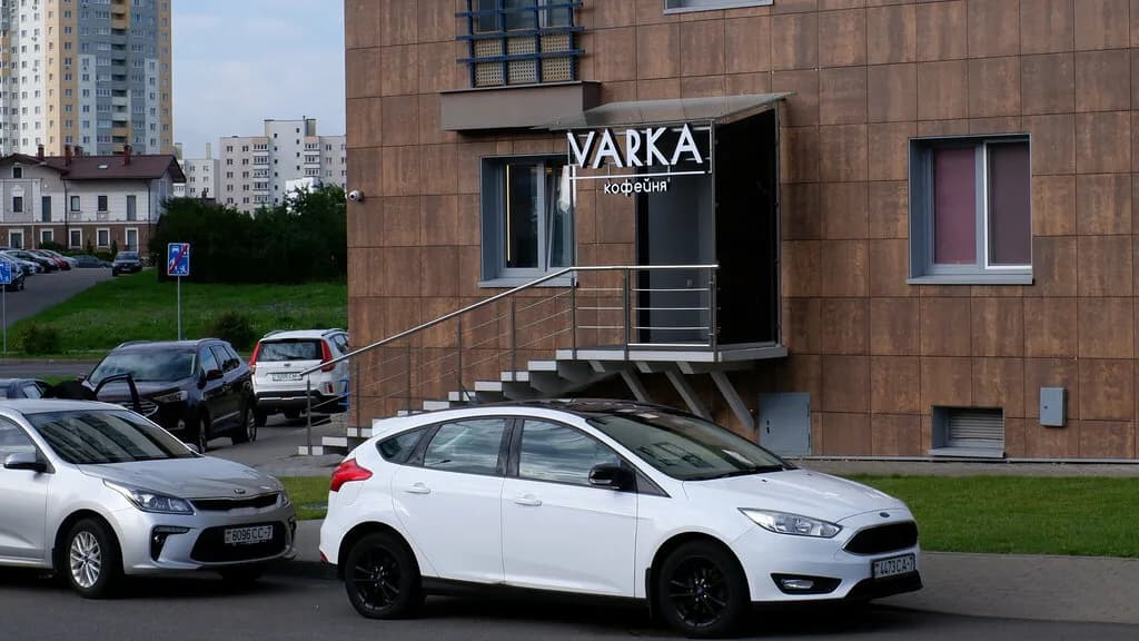 Varka — фото 4