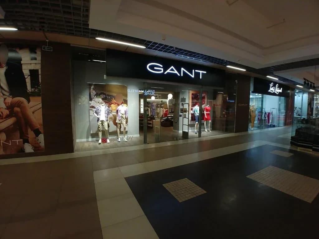 Модный бутик «Gant (Гант)» — фото 6