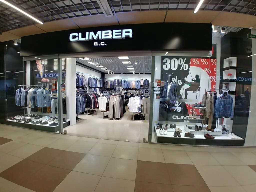 Climber