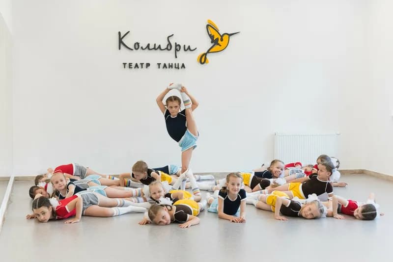 Колибри