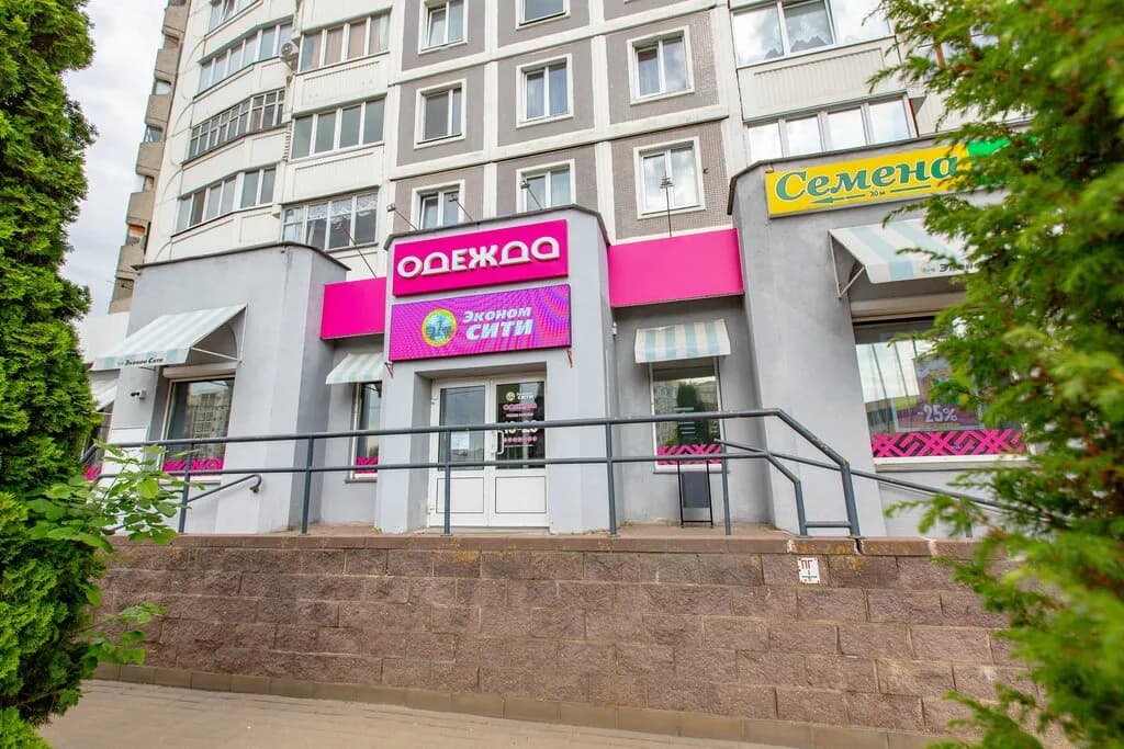 Эконом Сити — фото 2