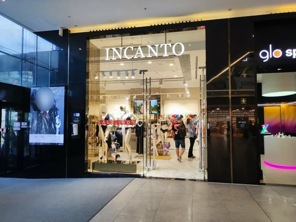 Магазин белья «INCANTO (Инканто)» — фото 2