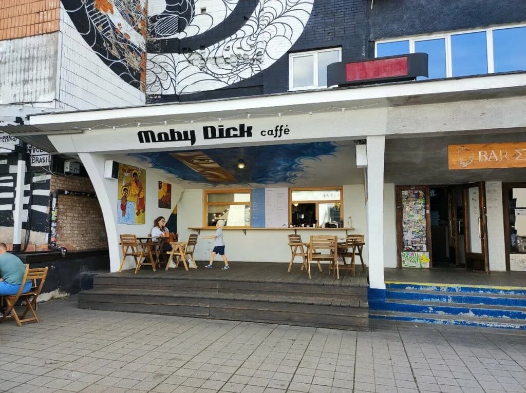 Спортивный клуб «Moby Dick (МобиДик)»