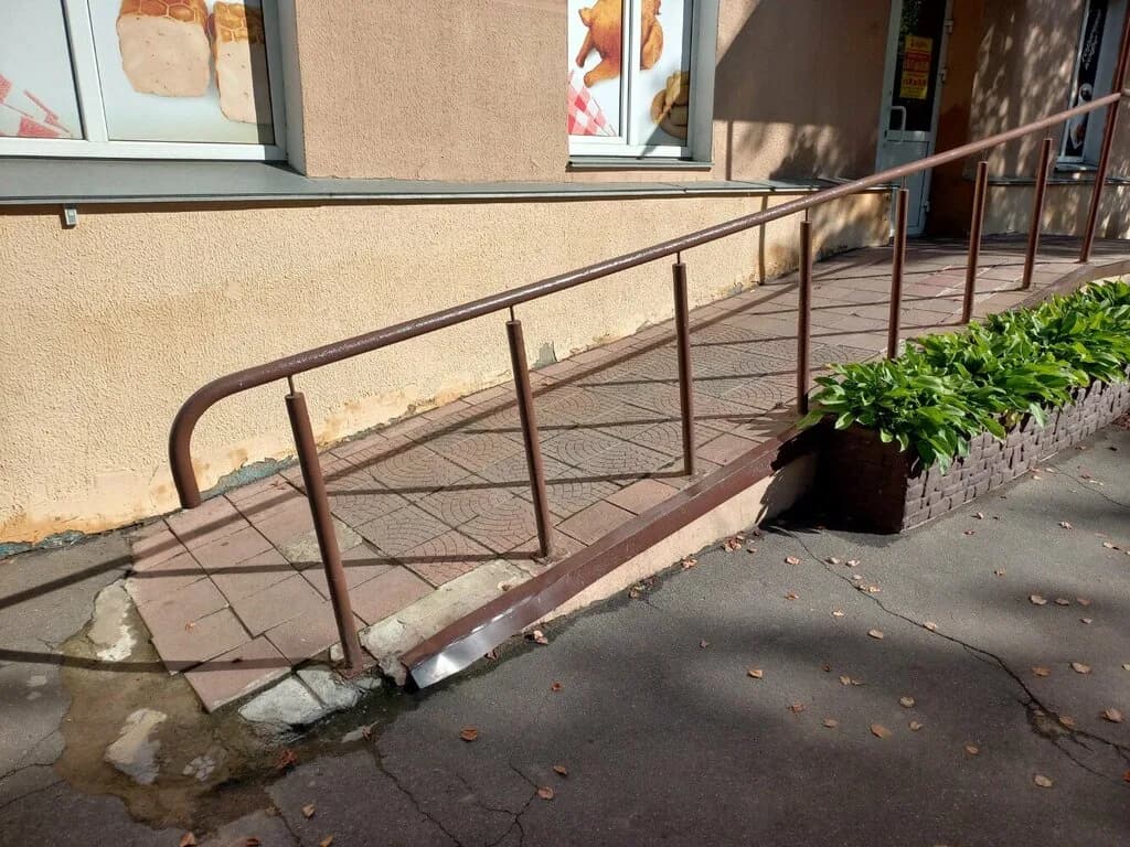 Дружба — фото 3