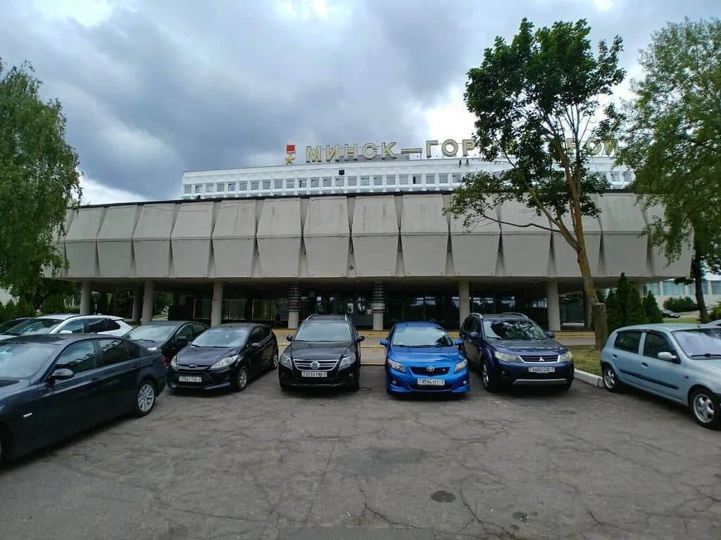 Ясельда — фото 3