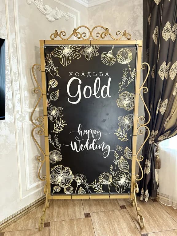Мини-отель Gold — фото 5