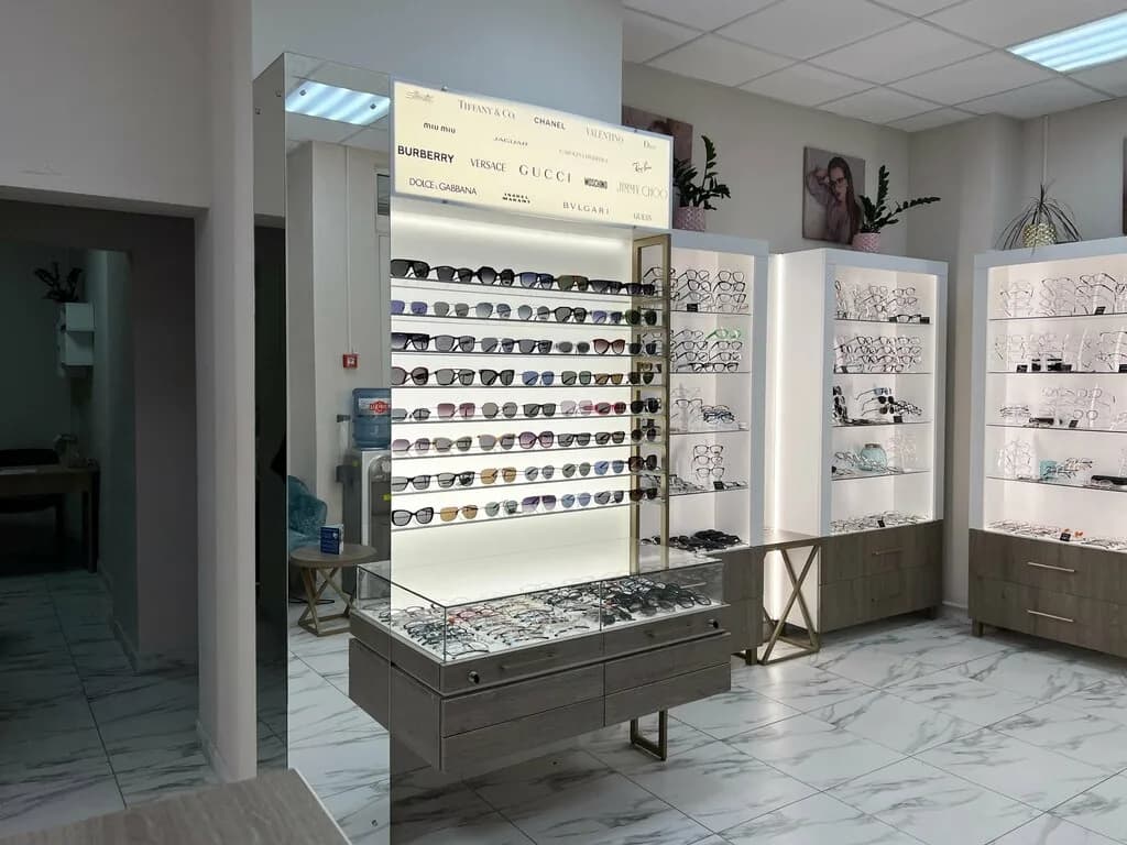 Оптика Халва