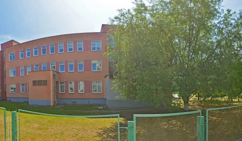 Заславская гимназия