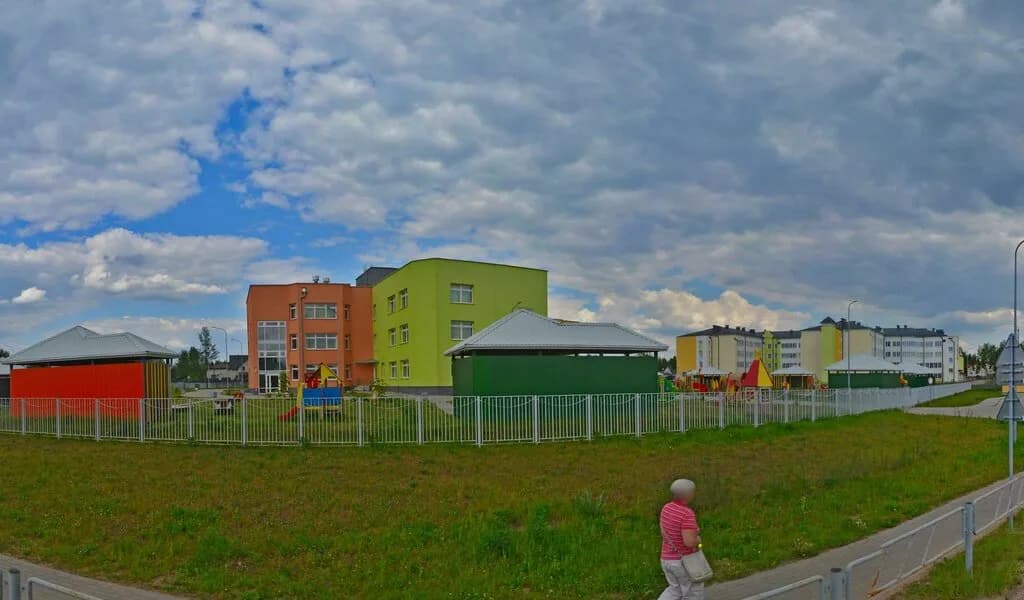 Детский сад, ясли
