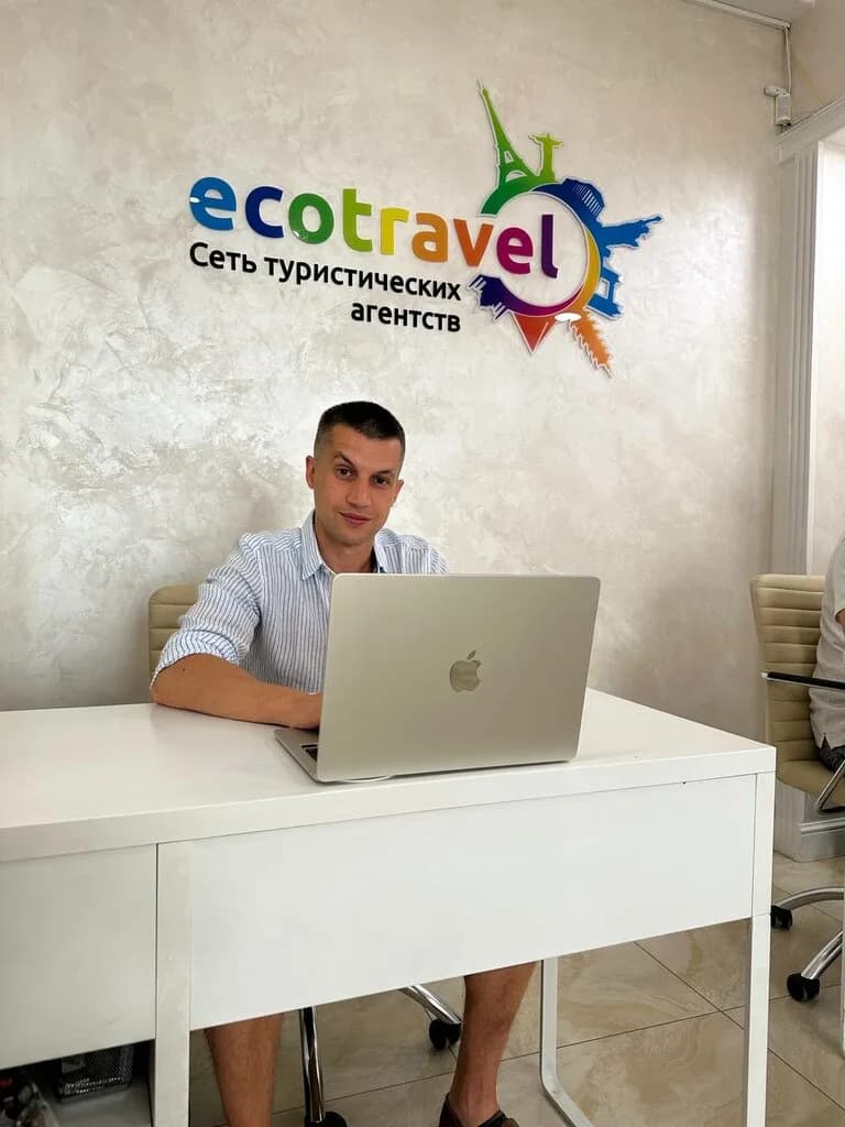 Ecotravel