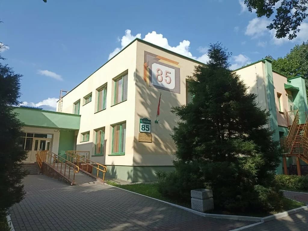 Детский сад № 483 Капитошка — фото 3