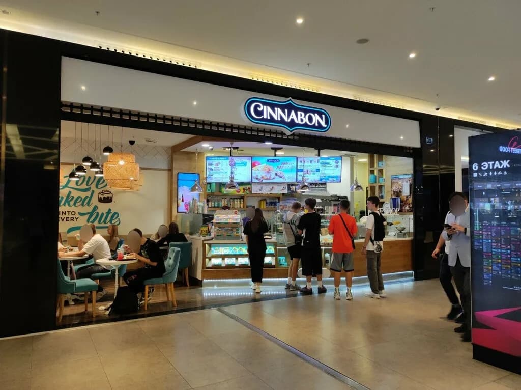 Cinnabon — фото 3
