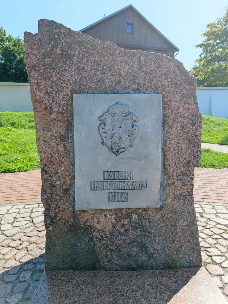Погоня на Грюнвальд — фото 6