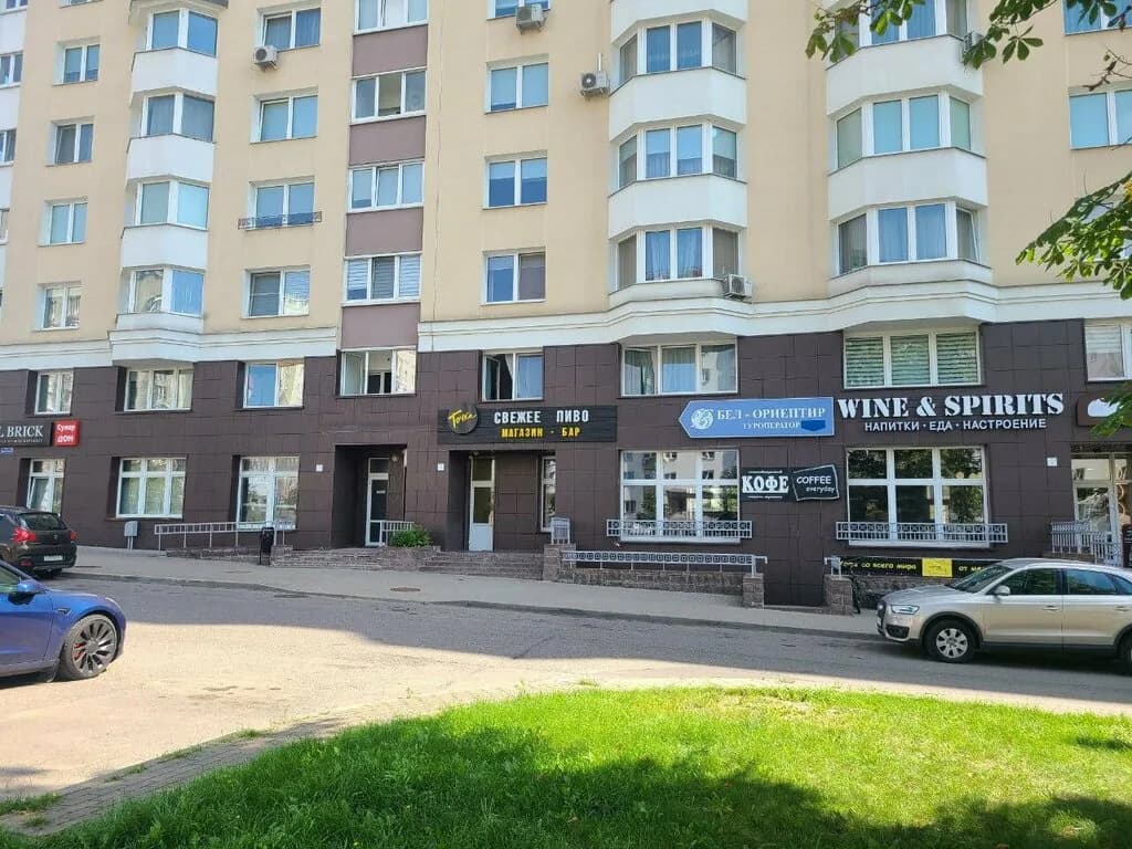 Туроператор «Бел-Ориентир» — фото 6
